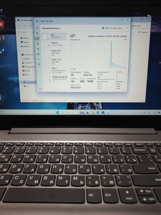 Продам ноутбук Lenovo ideapad3