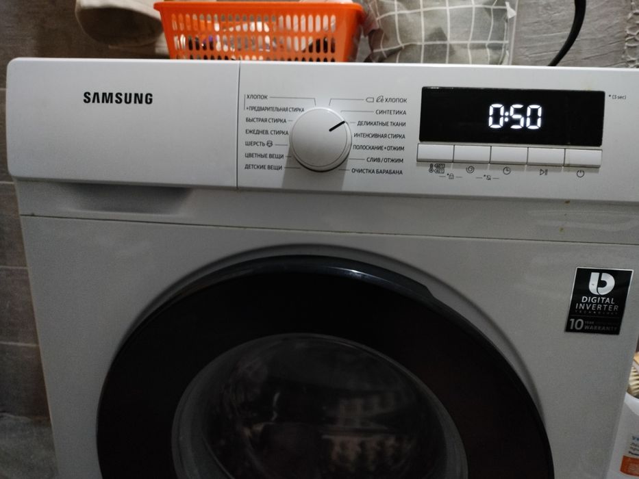 Стиральная машина