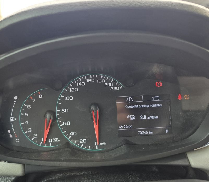 Свой TRACKER 1 Premier