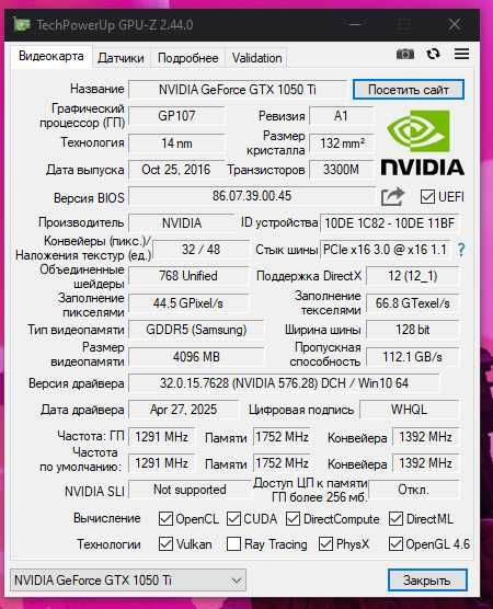 GTX1050Ti videokarta sotiladi holati ideal