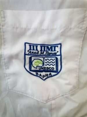 униформа на Трета природоматематическа гимназия „Акад. Методий Попов“