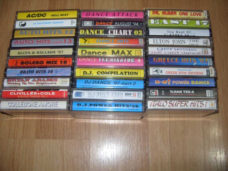 Аудио касети - 3лв за брой