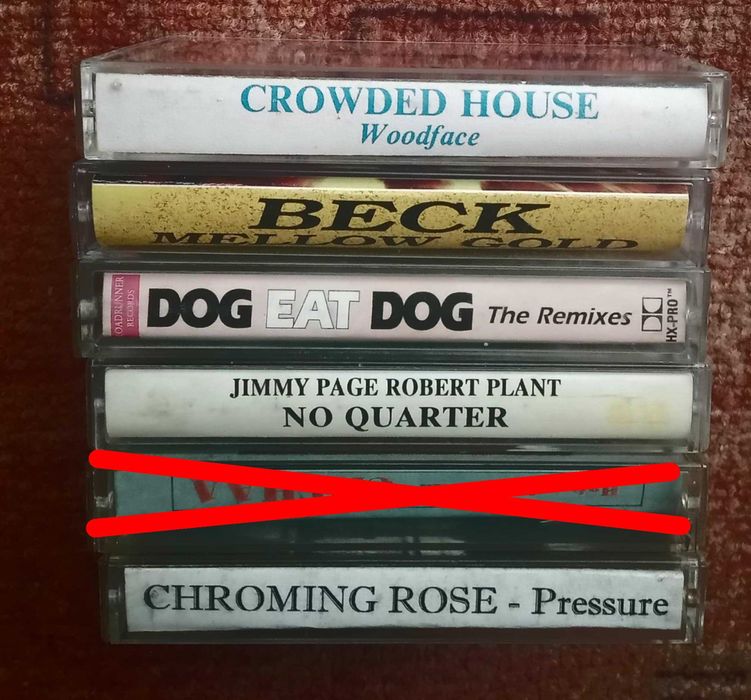 Аудио касети по 7 лева.