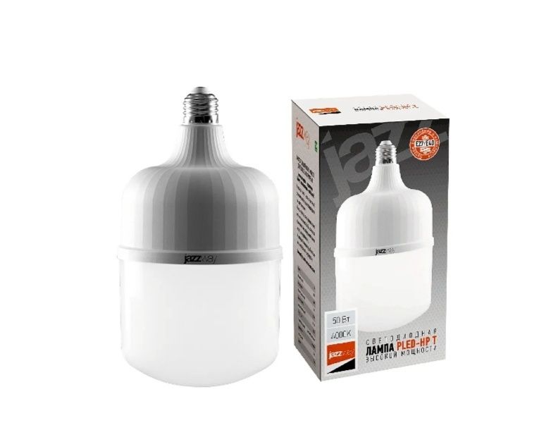 Продам Лампу светодиодную  PLED-HP-T120