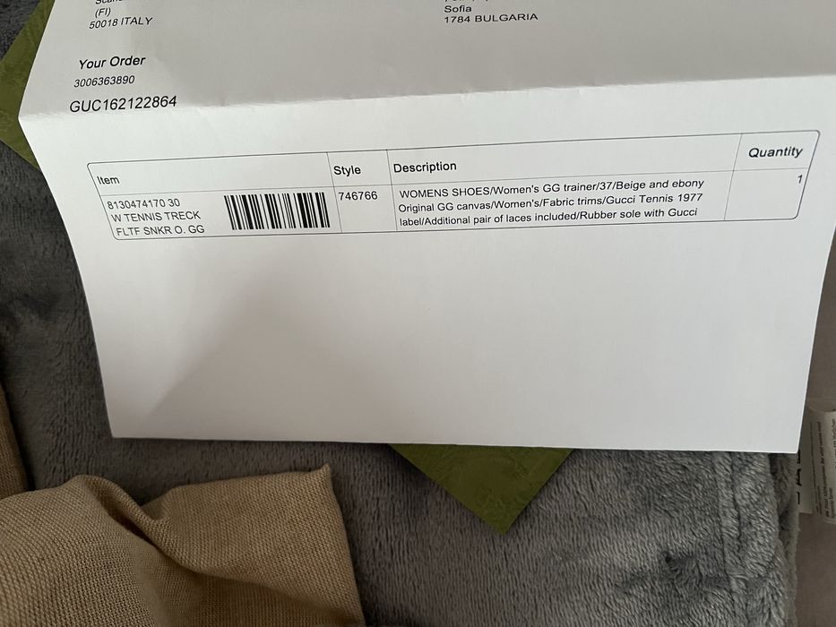 Оригинални обувки Gucci