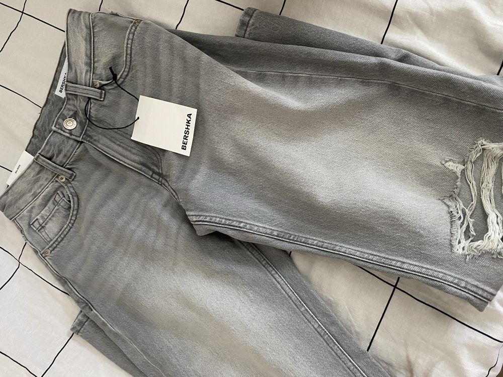 Сиви дънки Bershka