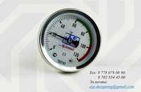 Термометр биметаллический для теплового и водомерного узла