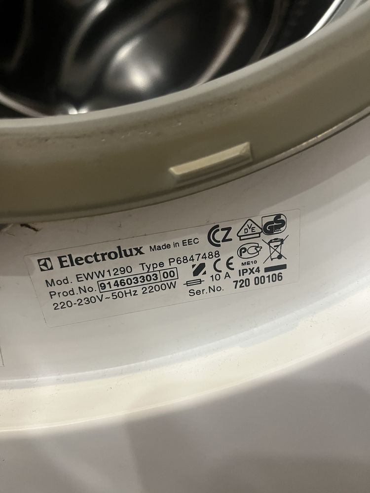 Пералня със сушилня Electrolux