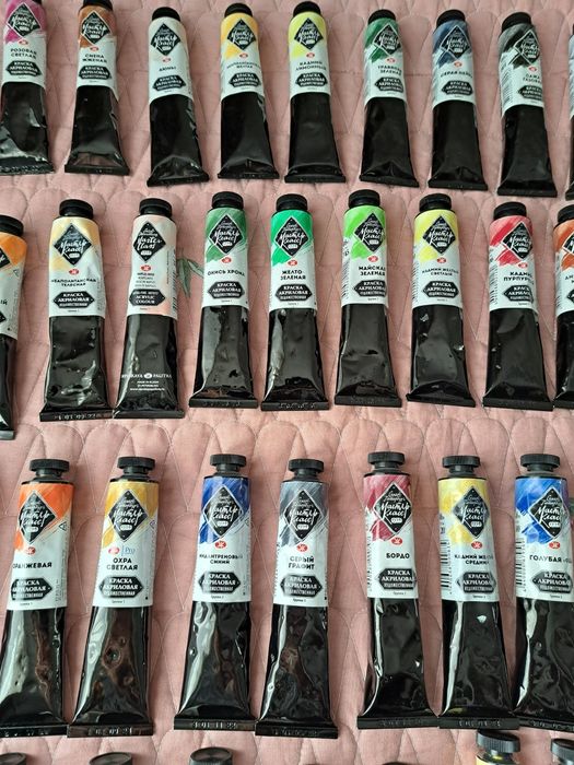 Акриловая краска