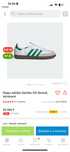 Кроссовки Adidas samba