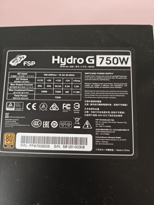 Vand Fps Sursa 750w