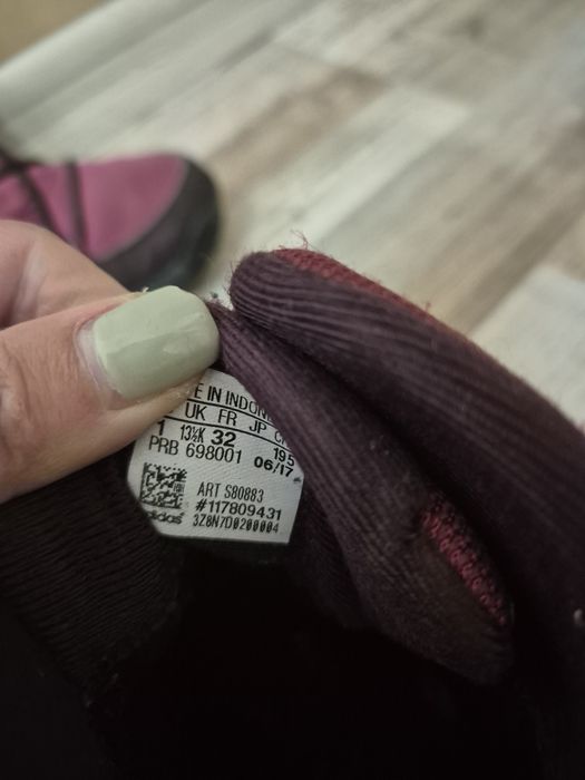 Детски ботуши 32 номер