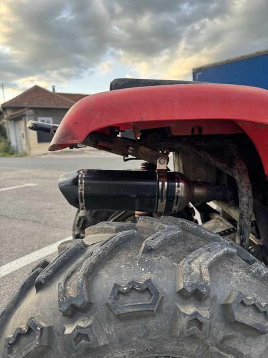 Vand ATV Hummer 150cc 4t