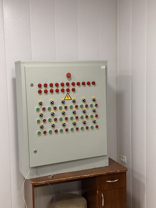 Шит йигамиз кип афтаматика