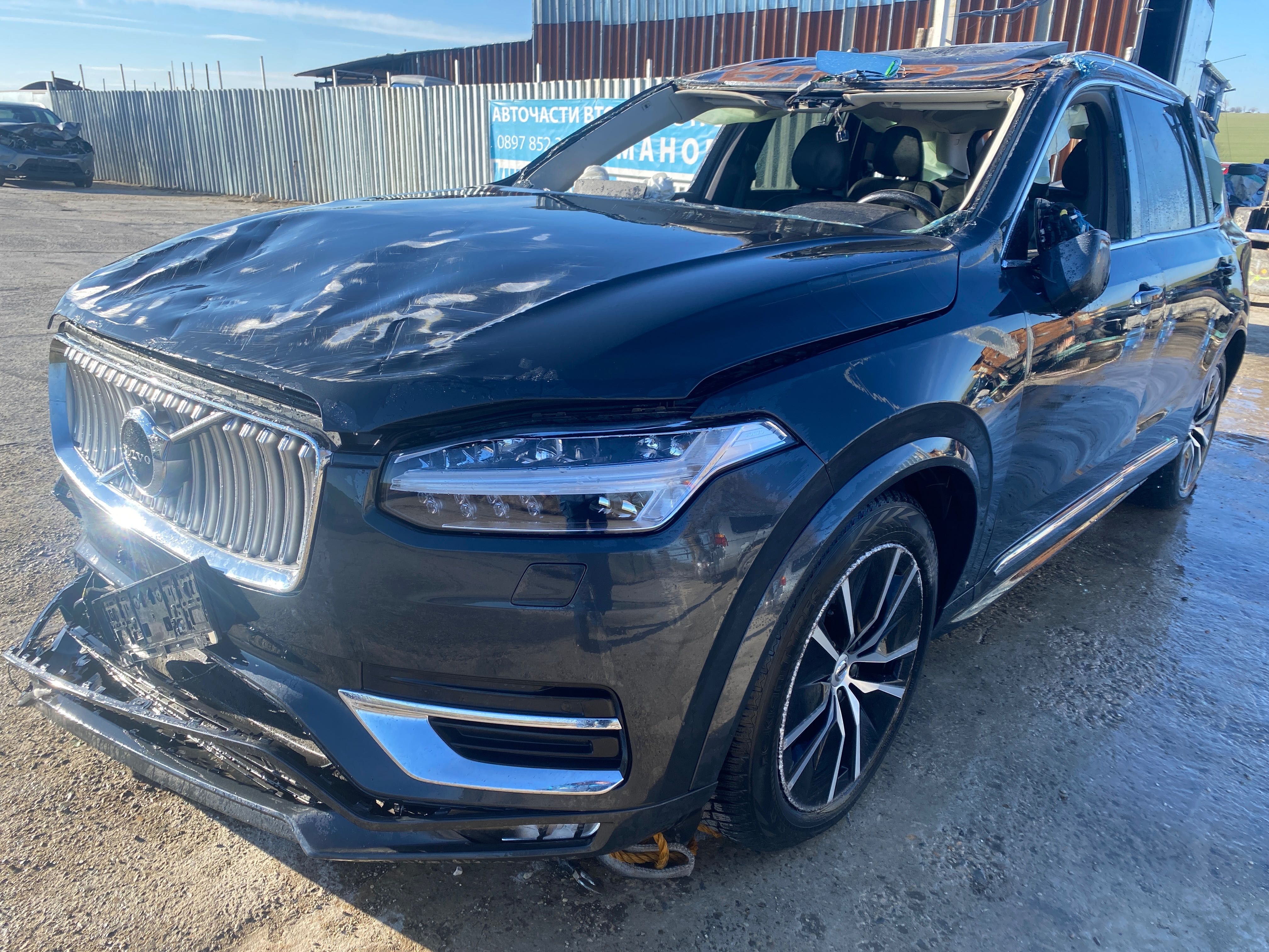 Volvo XC90 2 B6 Mild-Hybrid AWD 2.0Т, двигател B420T, 299 кс., 4x4