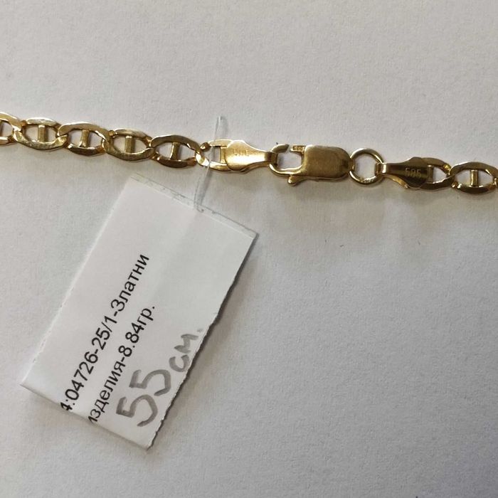 Златен синджир 8.84гр.55см.