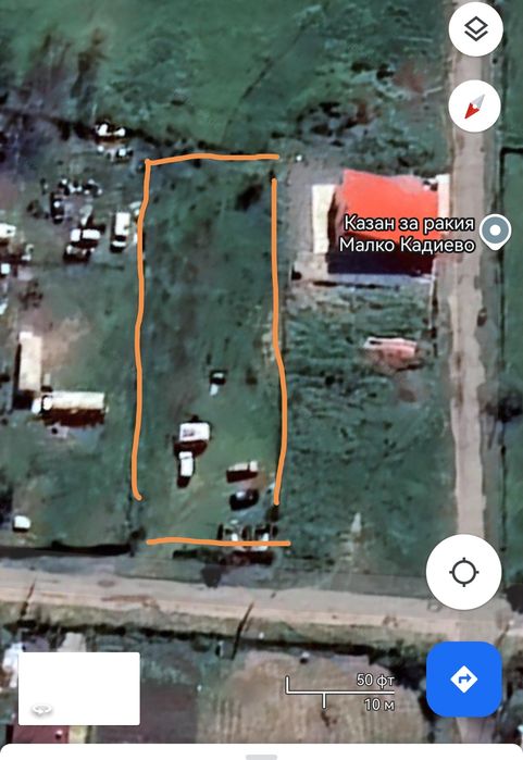 Продава се Парцел в с. Малко Кадиево, Област Стара Загора - 1300 кв.м за 16 €/кв.м - Снимка #4