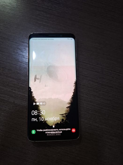 Телефон samsung s9