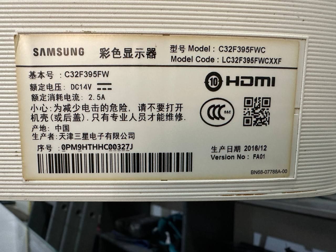 Samsung 32" curved 60hz! 5ta!