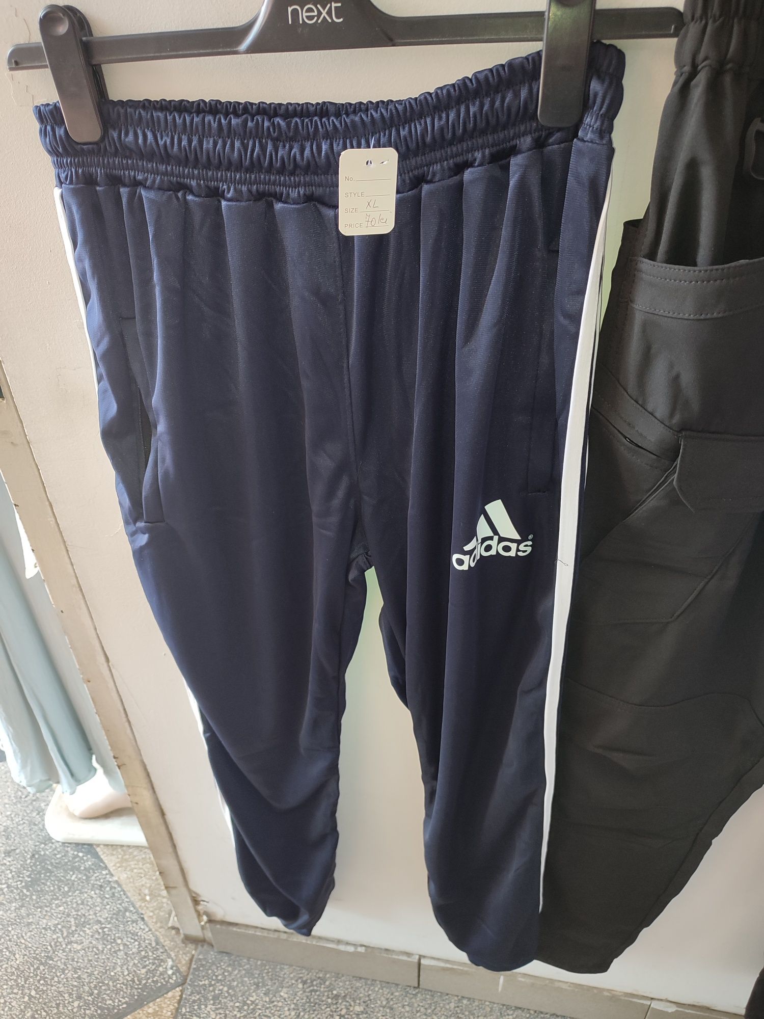 Pantaloni trening Adidas
