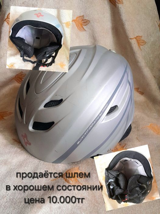 Продам шлем в хорошем состоянии