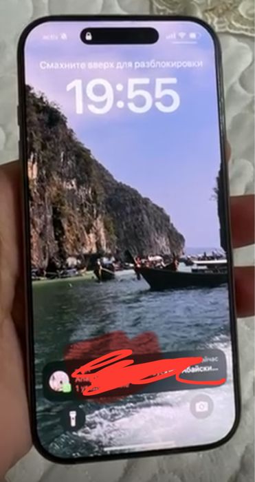 IPhone 16Pro золотистый