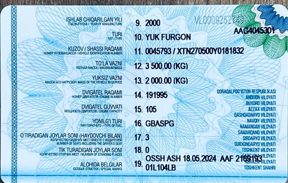 Gazel Yili 2000 sotiladi
