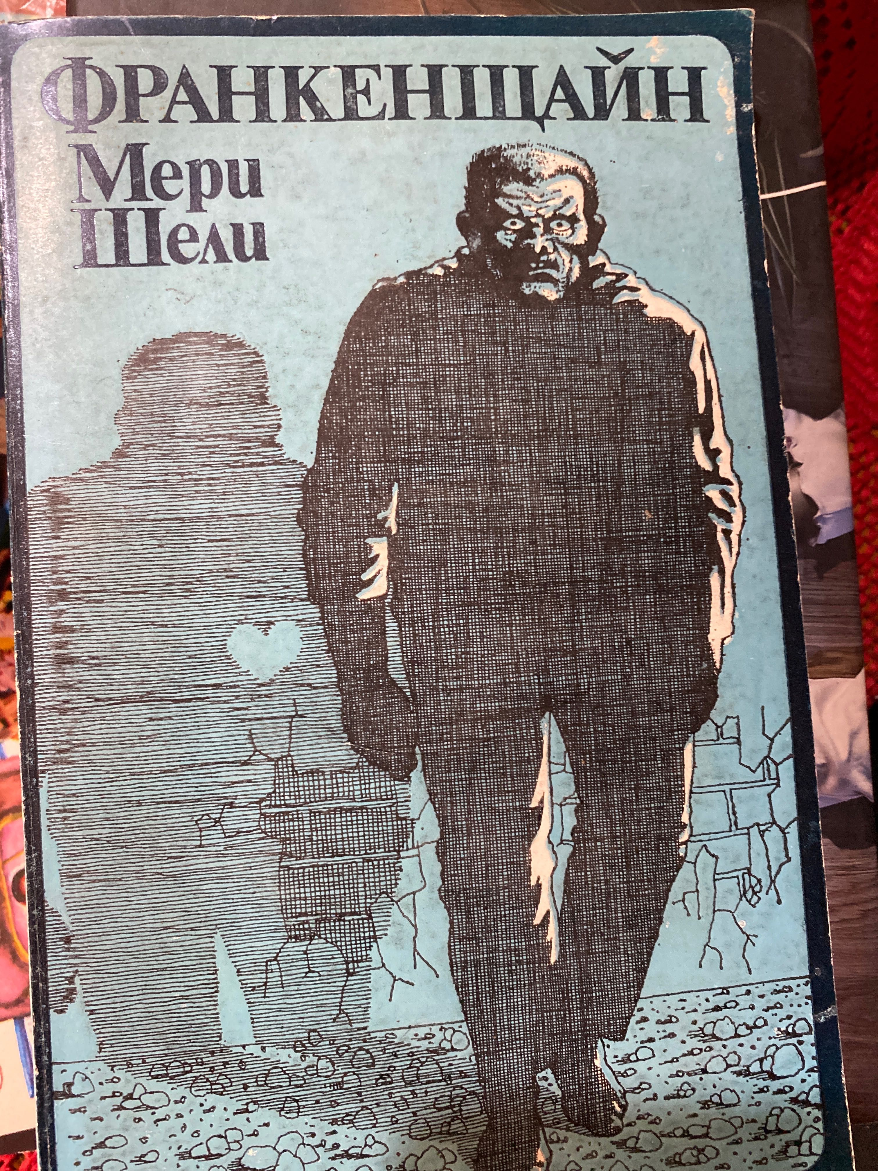 Различни книги от 5 до 9 лв