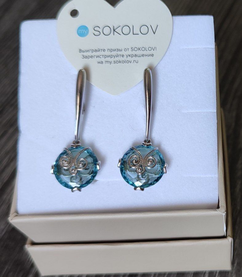 Серьги из серебра 925 пробы