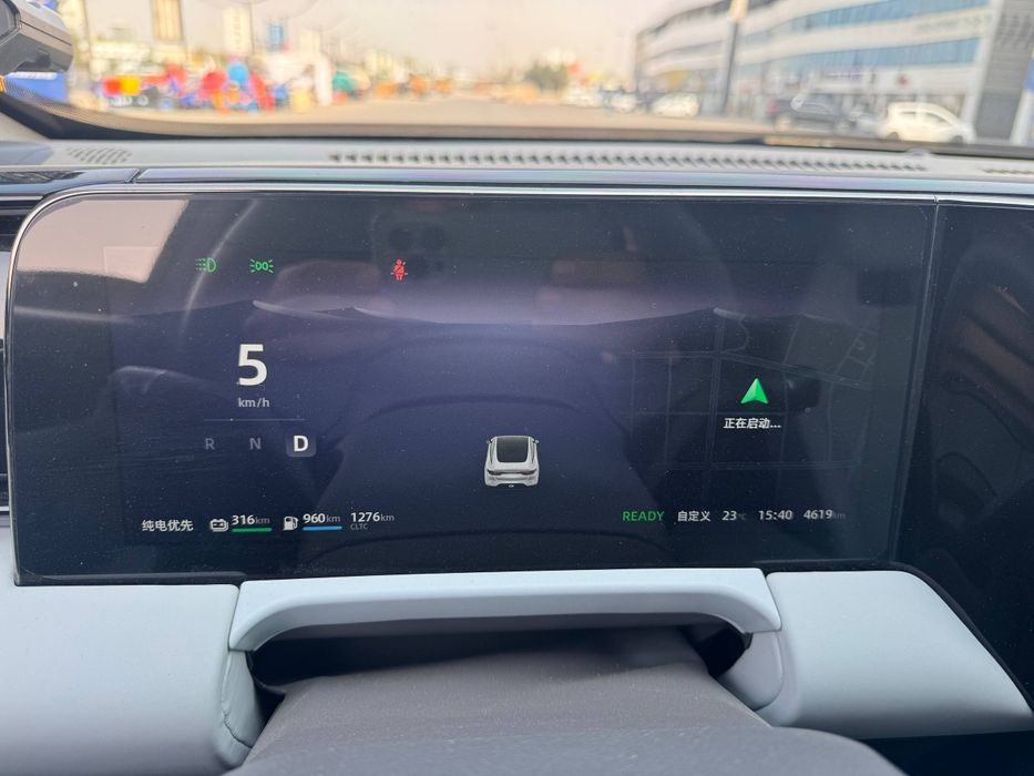 Leapmotor C01 full hybrid. export variant  
rangi reriy narda grey 202