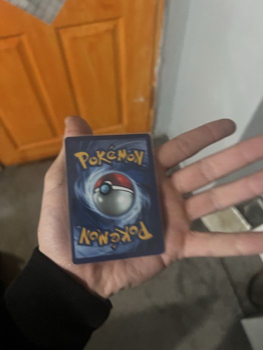 Покомен карти колекция