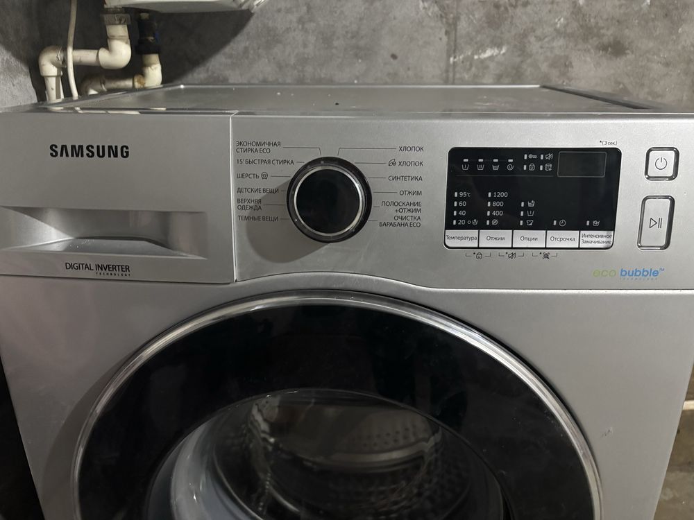 Samsung kirmashina