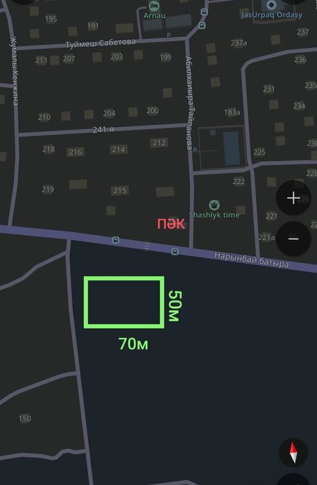 Жер сатылу / Продажа земли