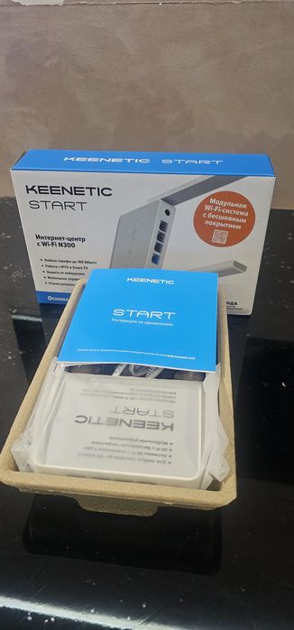 Роутер Keenetic Start