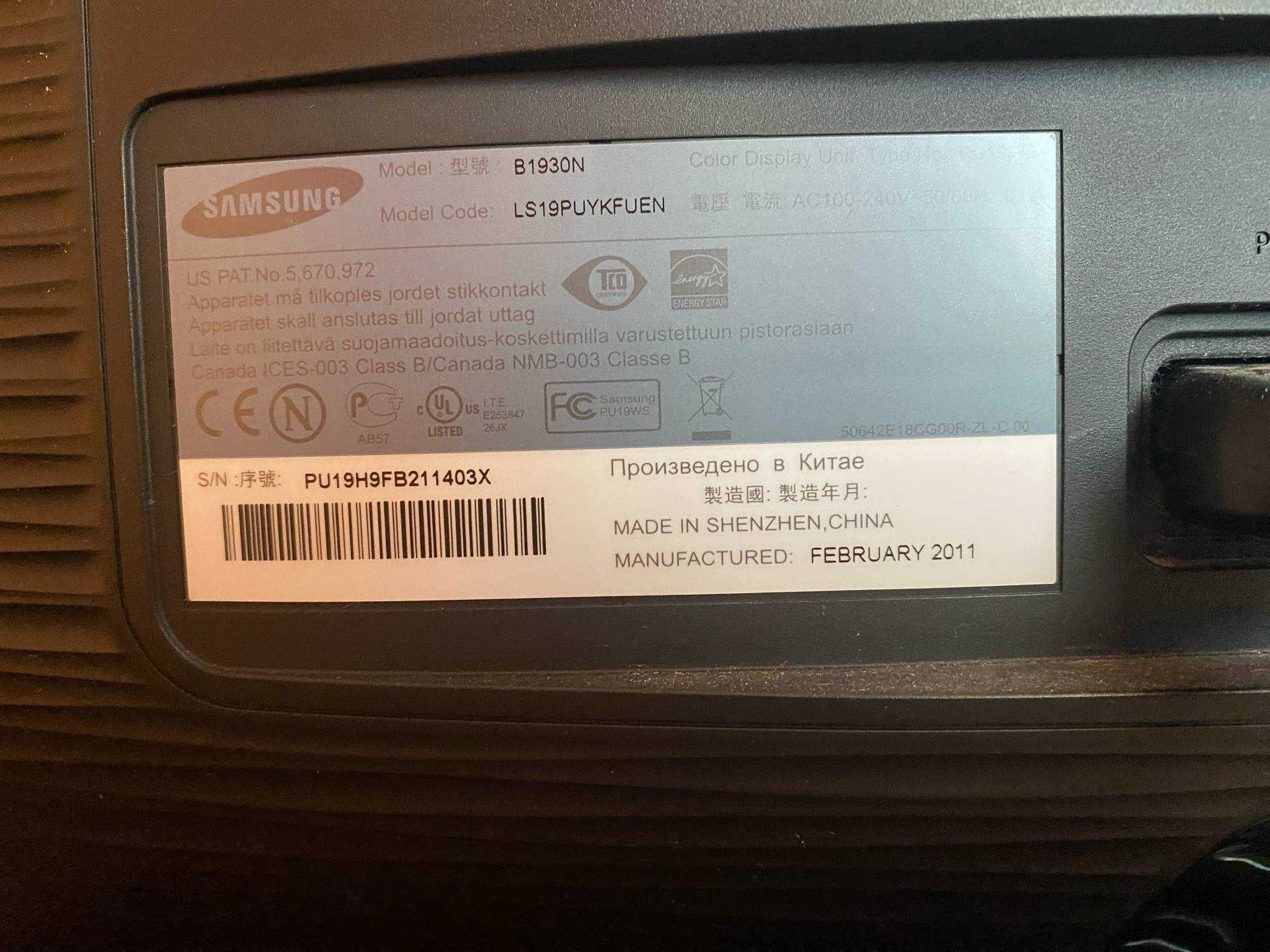 Samsung монитор B1930N, отлично състояние.