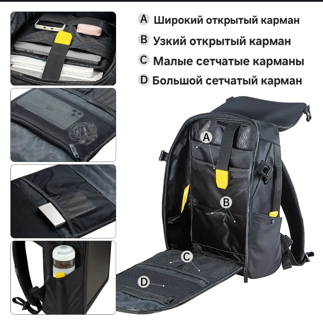 Рюкзак DIVOOM Pixoo M с LED экраном | Новый | Подарок