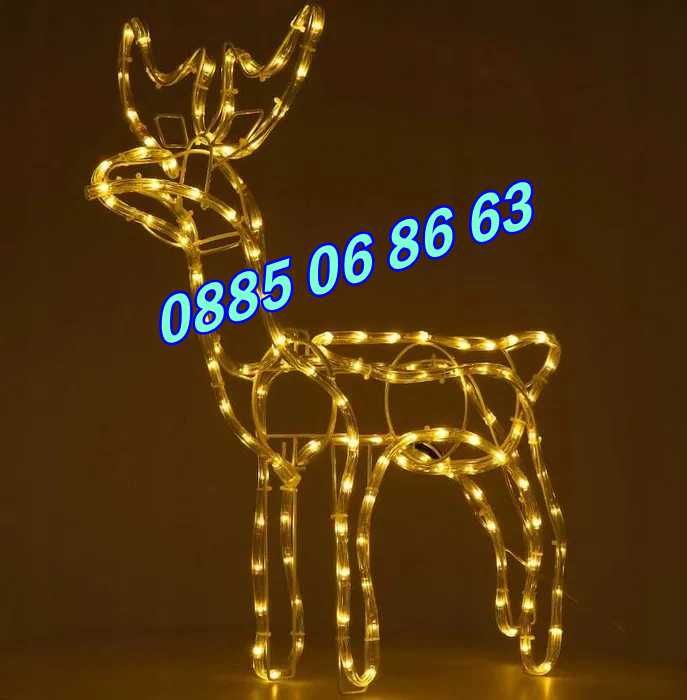 Коледен светещ елен, коледна украса, жълта светлина