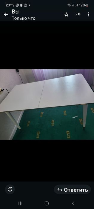 стол обеденный белый