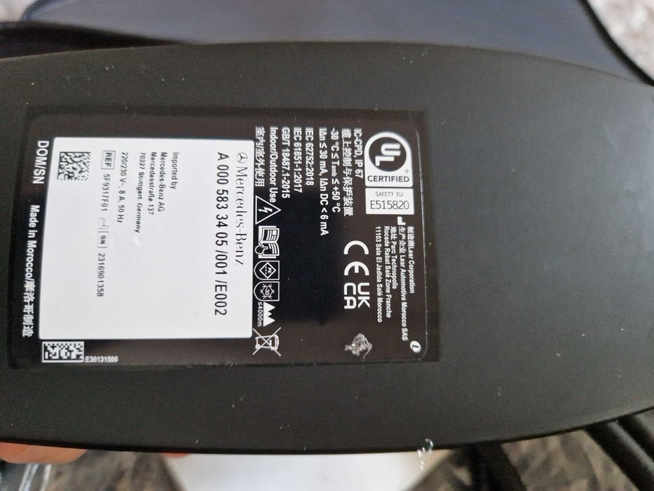 Cablu incarcare masini electrice la priza, type2, Mercedes Nou Sigilat