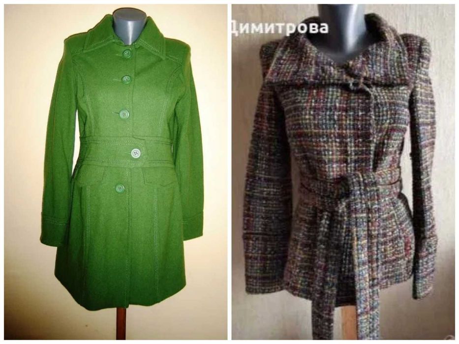 Ново Палто, ZARA