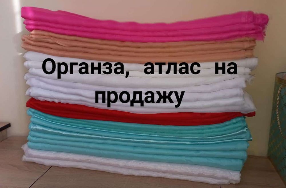 Материалы и цветы искусственные орхидеи