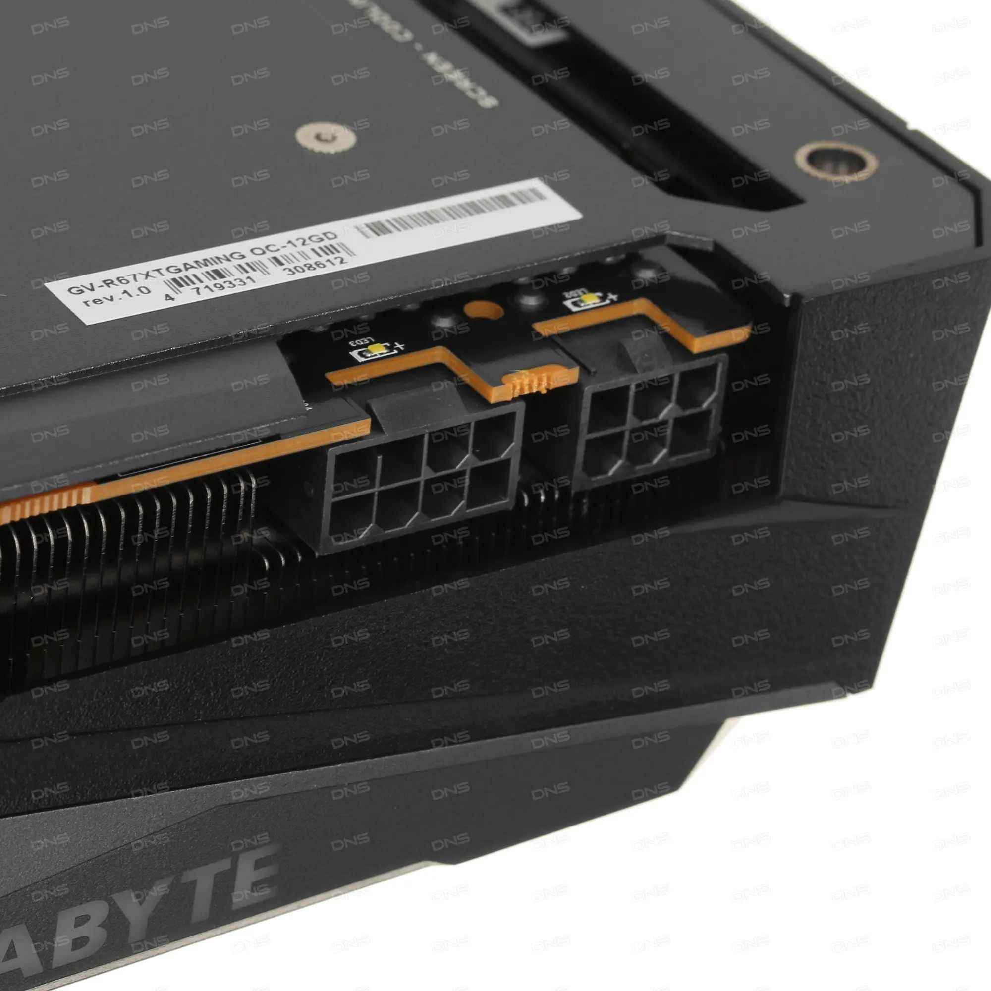 Gigabyte rx 6700 xt