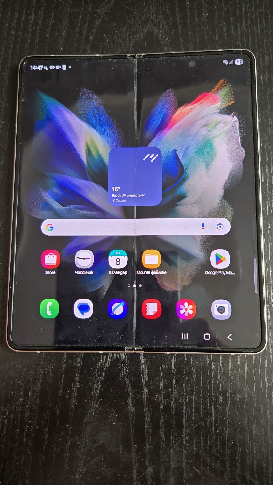 Samsung Z fold 3