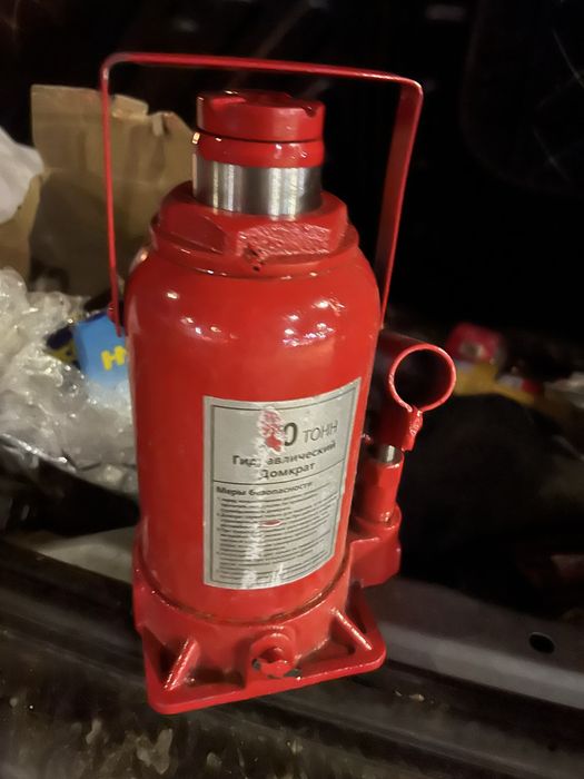 Дамкрат 20 танна