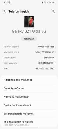 S21 Ultra 12/256 Obmen. Samsung s note iPhone larga