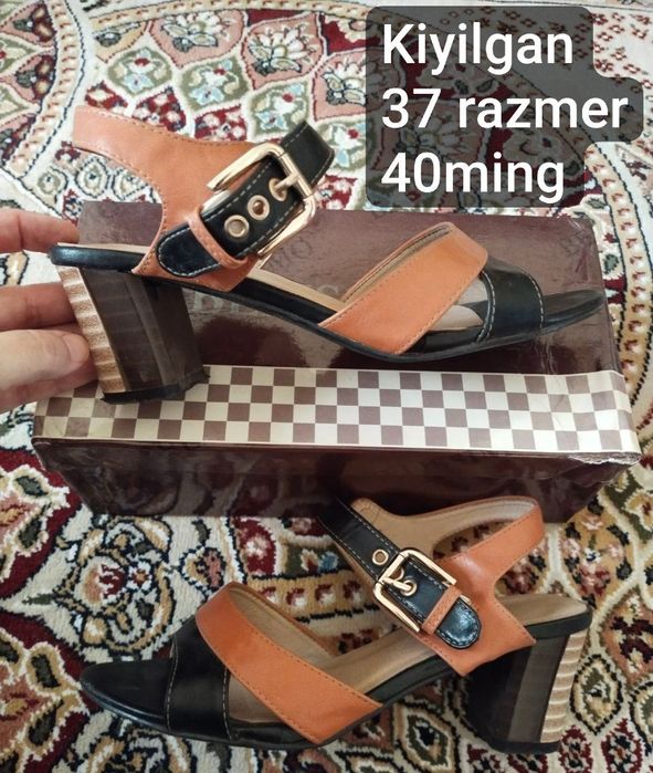 Oyoq kiyimlar sotiladi