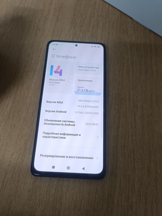 Продам redmo note 10 pro в идеалльном состоянии, почти новый