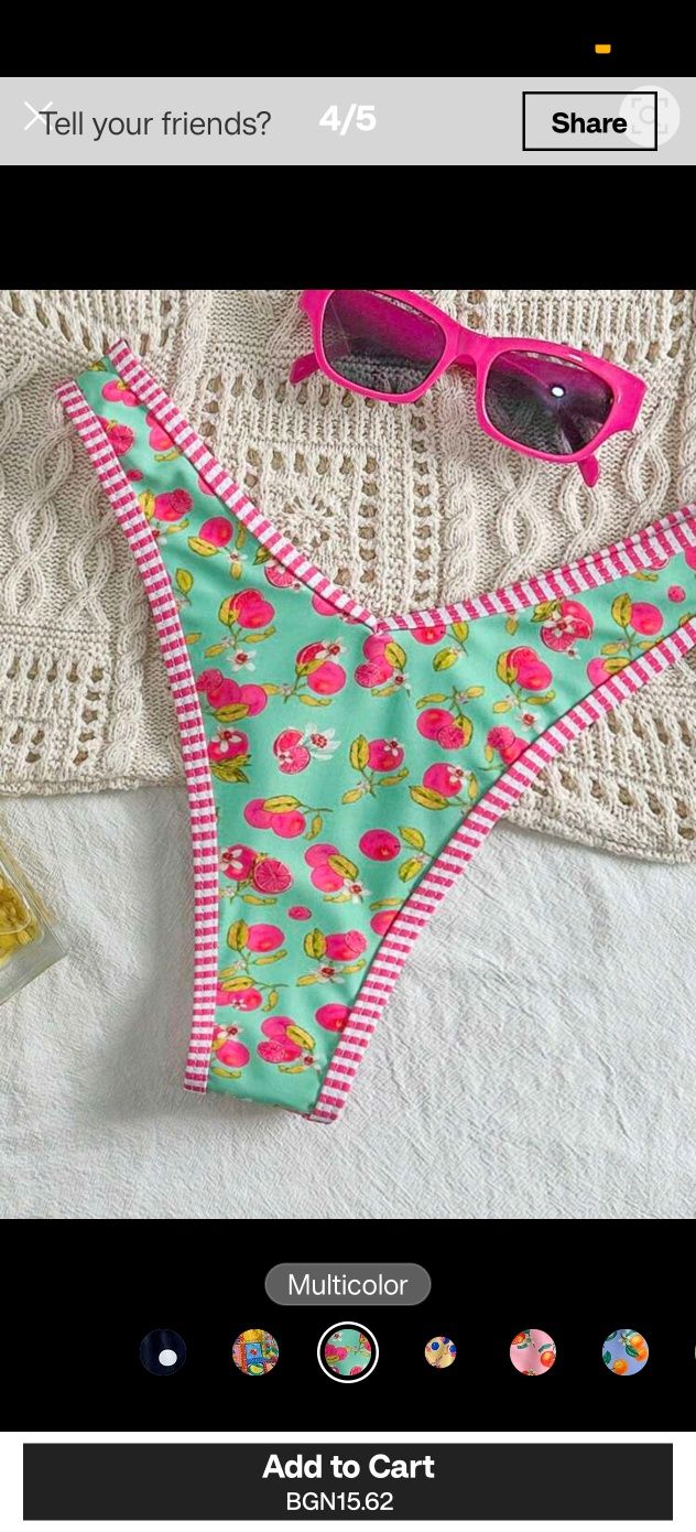 Дамски бански две части Brazilian bikini М