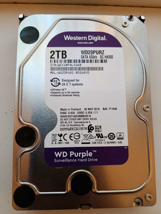Western Digital WD Purple 3.5 2TB 5400rpm 64MB SATA3 (WD20PURX)