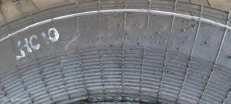 Автошина 1220х400-533 Омск